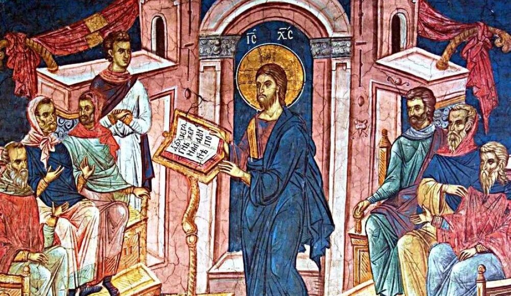 Εορτολόγιο-–-Κυριακή-1-Σεπτεμβρίου-2024