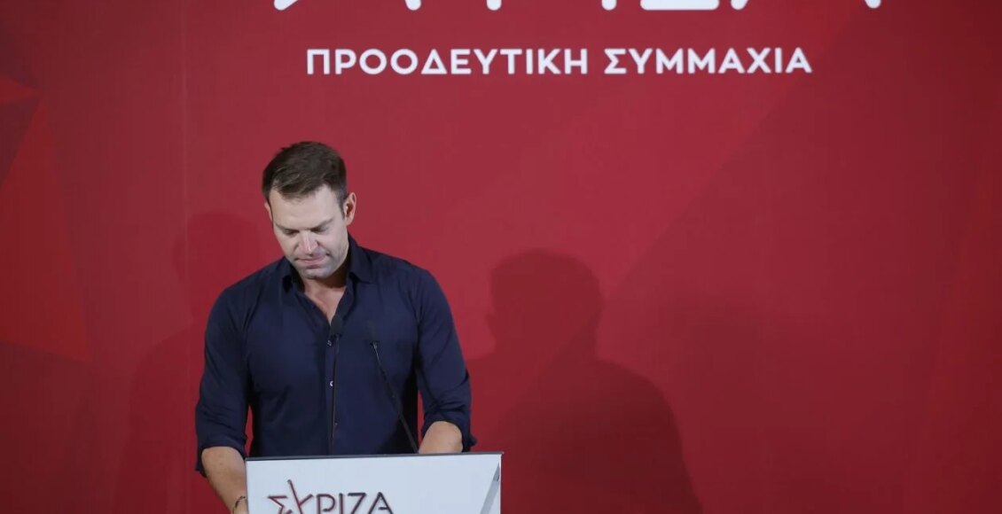«Έκπτωτος»-ο-Κασσελάκης-στο-ΣΥΡΙΖΑ-–-Άρχισαν-οι-διαδικασίες-για-εκλογή-αρχηγού