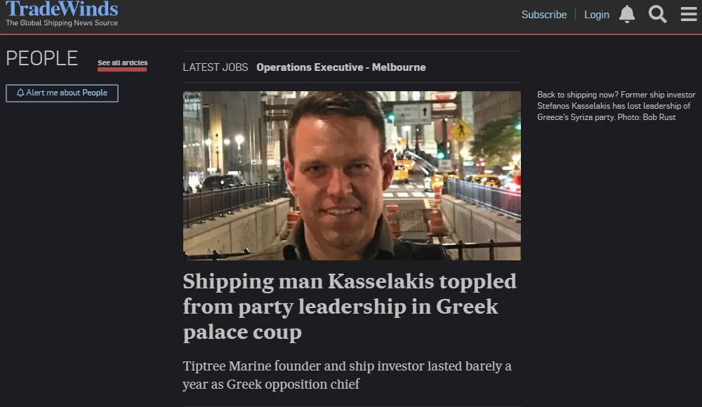 tradewinds:«Καθαίρεση-Κασσελάκη-μετά-από-πραξικόπημα-στον-ΣΥΡΙΖΑ»