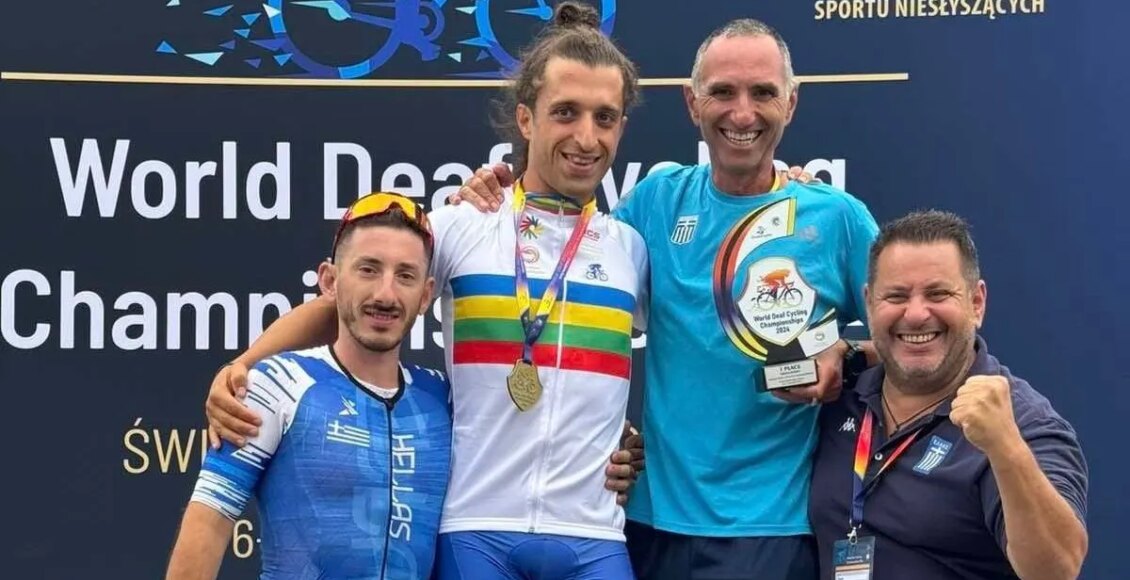 Στην-κορυφή-του-κόσμου-ο-Χιώνης-–-«Χρυσός»-στο-Παγκόσμιο-Πρωτάθλημα-ποδηλασίας-δρόμου-κωφών