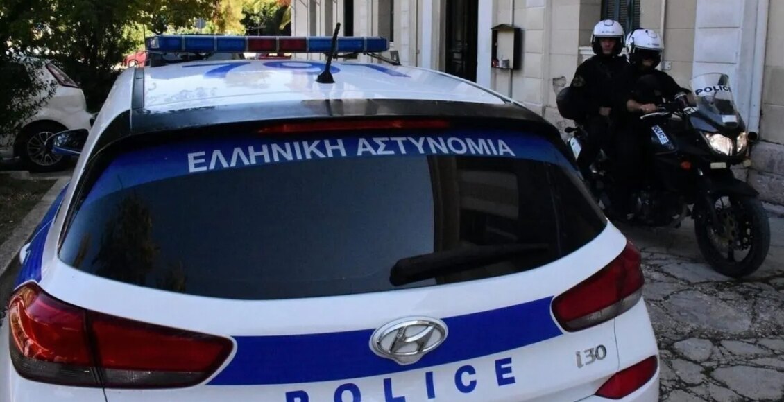 Συναγερμός-στο-κέντρο-της-Αθήνας-–-Εκκενώνεται-το-υπουργείο-Αγροτικής-Ανάπτυξης