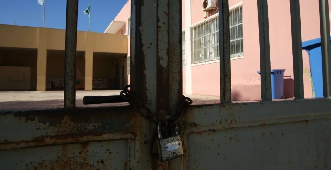 Σχολεία:-Πού-αναβάλλεται-για-Πέμπτη-ο-αγιασμός-λόγω-επικίνδυνων-καιρικών-φαινομένων