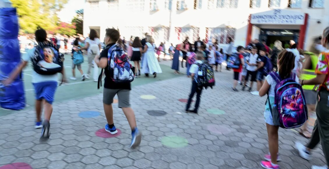 Σήμερα-το-πρώτο-κουδούνι-στα-σχολεία-–-Οι-11-αλλαγές-που-θα-εφαρμοστούν-από-φέτος