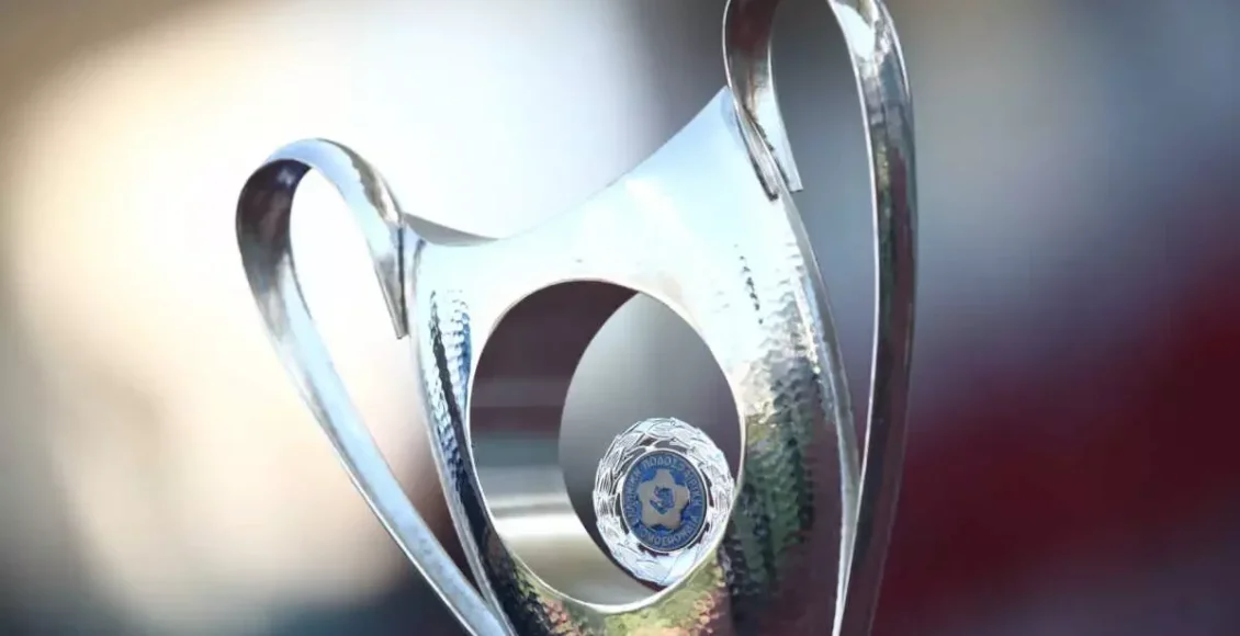 Κύπελλο-Ελλάδας:-Ανακοινώθηκε-το-πρόγραμμα-της-3ης-φάσης