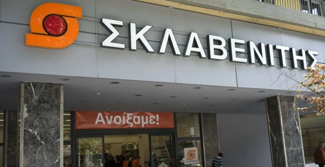 Απόφαση-«σταθμός»-από-τον-Σκλαβενίτη-–-Αλλαγή-δεδομένων-για-τους-εργαζόμενους