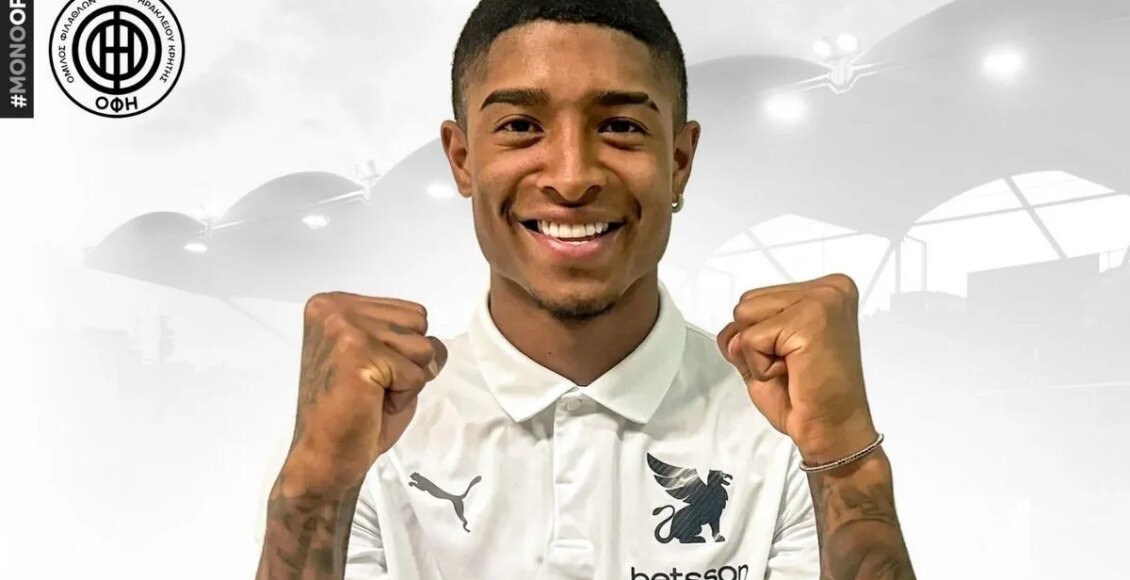 super-league:-Ο-ΟΦΗ-έκανε-μεγάλη-έκπληξη-με-Σαλσίδο-στην-εκπνοή-των-μεταγραφών-–-Πήρε-παίκτη-της-Ίντερ!