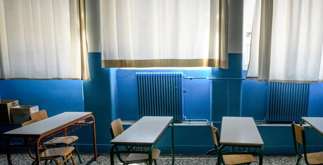 Κίνδυνος-στη-Θεσσαλονίκη:-Εκκενώθηκε-Δημοτικό-σχολείο-λόγω-στατικότητας