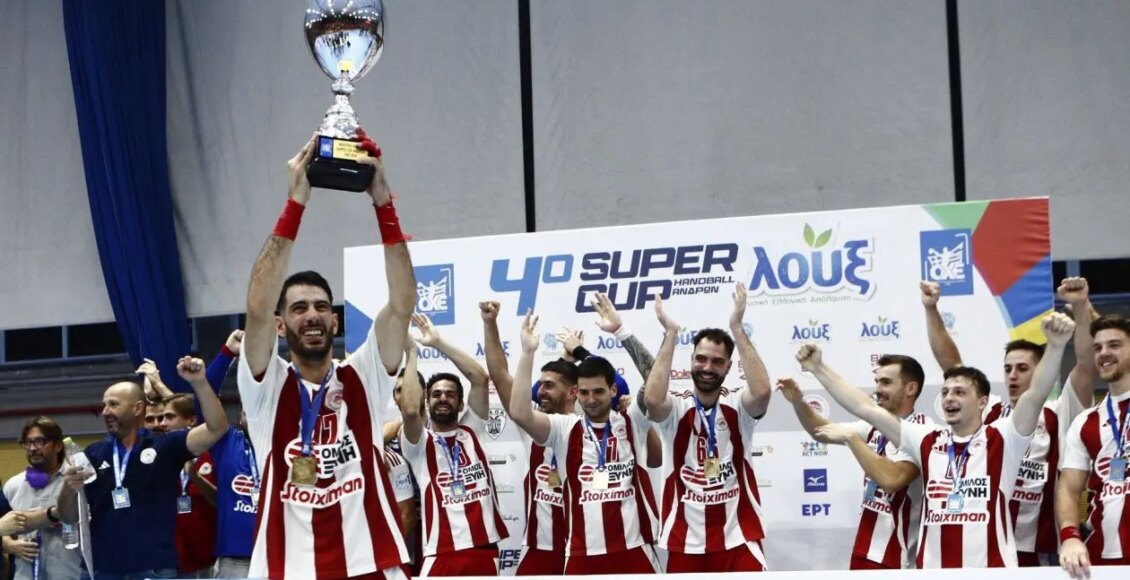 Ολυμπιακός-–-ΠΑΟΚ-32-25:-Οι-«ερυθρόλευκοι»-κατέκτησαν-το-super-cup-στο-χάντμπολ
