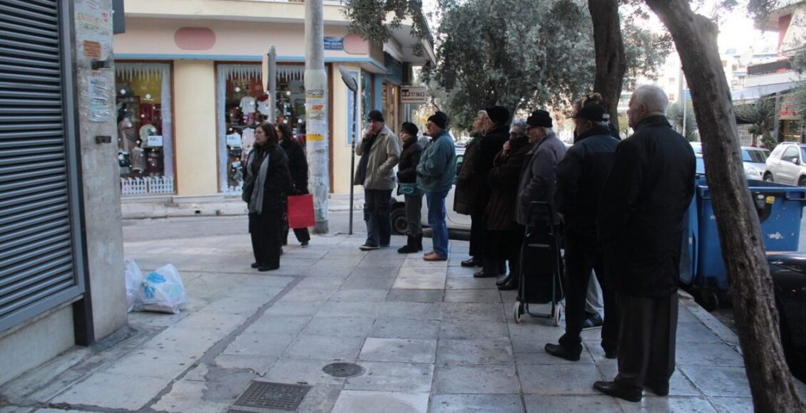 e-ΕΦΚΑ-και-ΔΥΠΑ:-Λεφτά-σε-χιλιάδες-δικαιούχους-–-Ποιοι-θα-πληρωθούν-μέχρι-τις-20-Σεπτεμβρίου