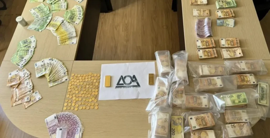 Συλλήψεις-για-απάτες-σε-βάρος-του-ΕΟΠΥΥ-–-Κατασχέθηκαν-χιλιάδες-ευρώ-και-ράβδοι-χρυσού