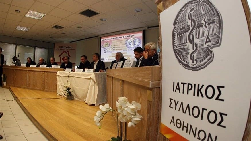 Ο-ΙΣΑ-προχωρά-σε-πειθαρχικές-διώξεις-μελών-του-που-εμπλέκονται-στην-απάτη-του-ΕΟΠΥΥ