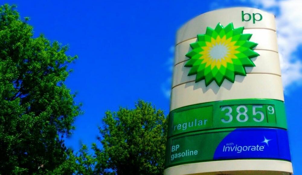 Η-μία-από-τις-Επτά-“-αδελφές-εταιρείες”-η-bp-αποχώρησε-πλήρως-από-την-Τουρκία-μετά-το-1912