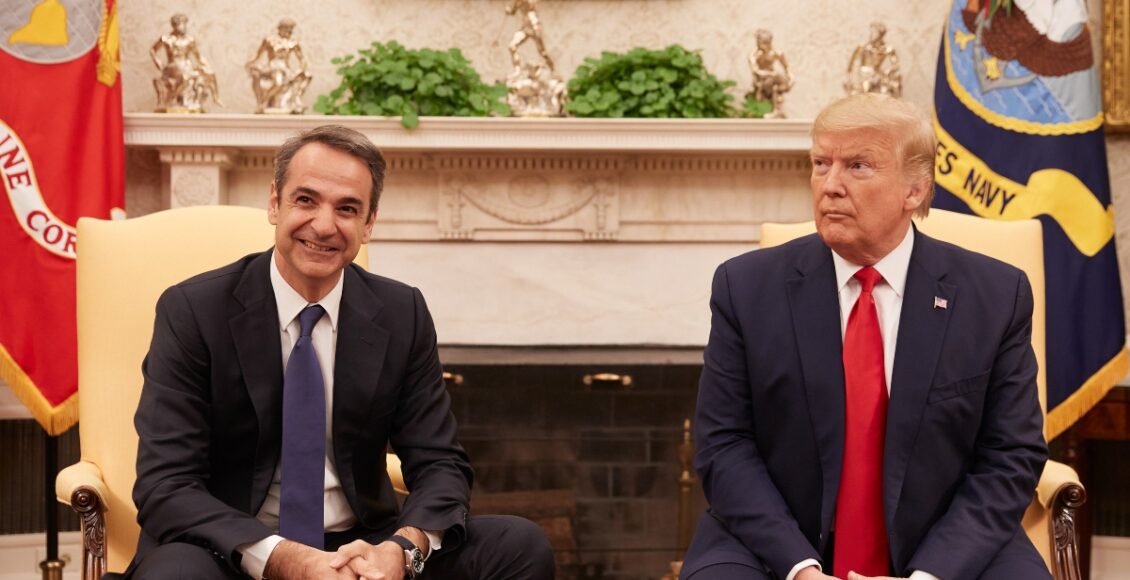 Κι-αν-βγει-ο-Τραμπ;-Τι-θα-κάνει-η-Ελλάδα;