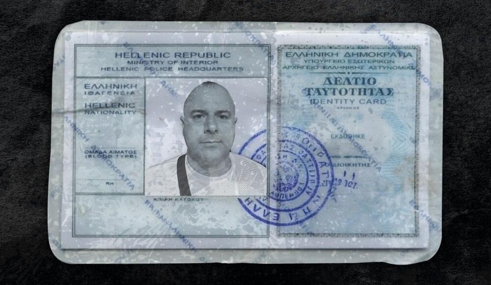 Νέα-τροπή-με-τον-«αόρατο-Έλληνα»:-Τον-είδαν-στην-Αλβανία