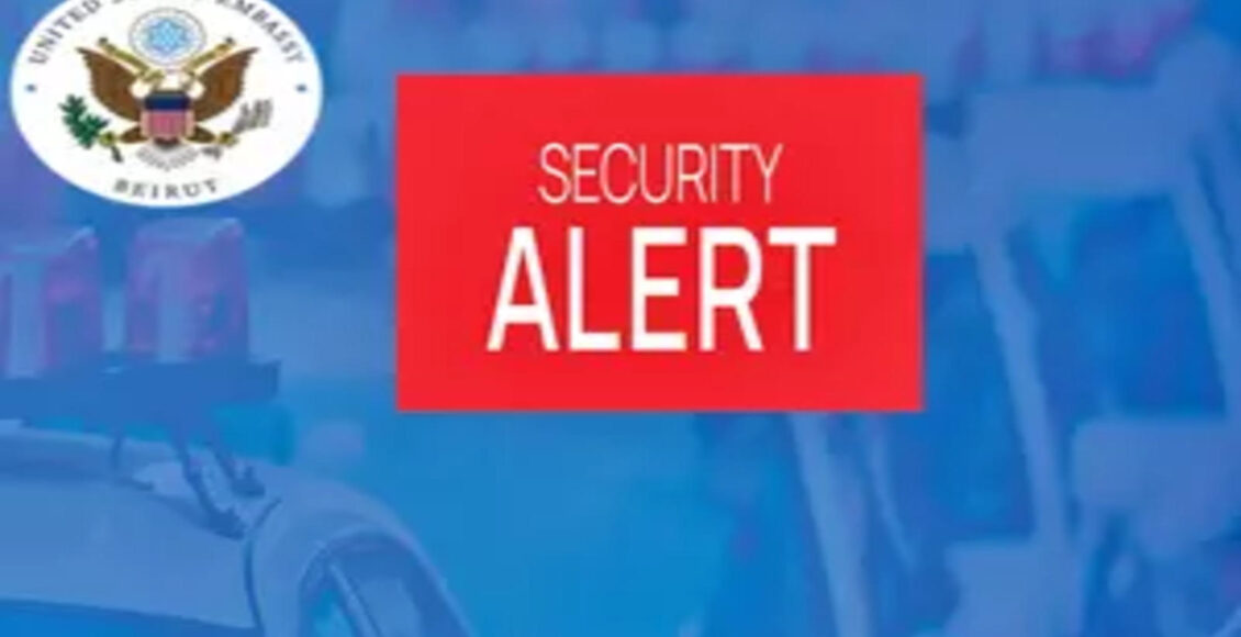 Οι-ΗΠΑ-παροτρύνουν-τους-Αμερικανούς-που-είναι-στον-Λίβανο-να-εγκαταλείψουν-τη-χώρα