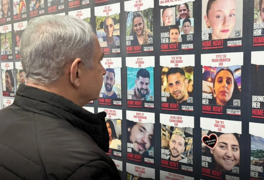 Γάζα:-Ο-Νετανιάχου-εκτιμά-ότι-απομένουν-50-όμηροι-ζωντανοί-από-τους-97-που-κρατούνται-από-τη-Χαμάς