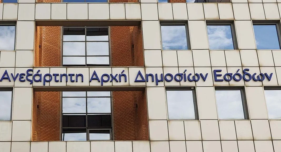 ΑΑΔΕ:-Ψάχνει-καταθέσεις-στο-εξωτερικό