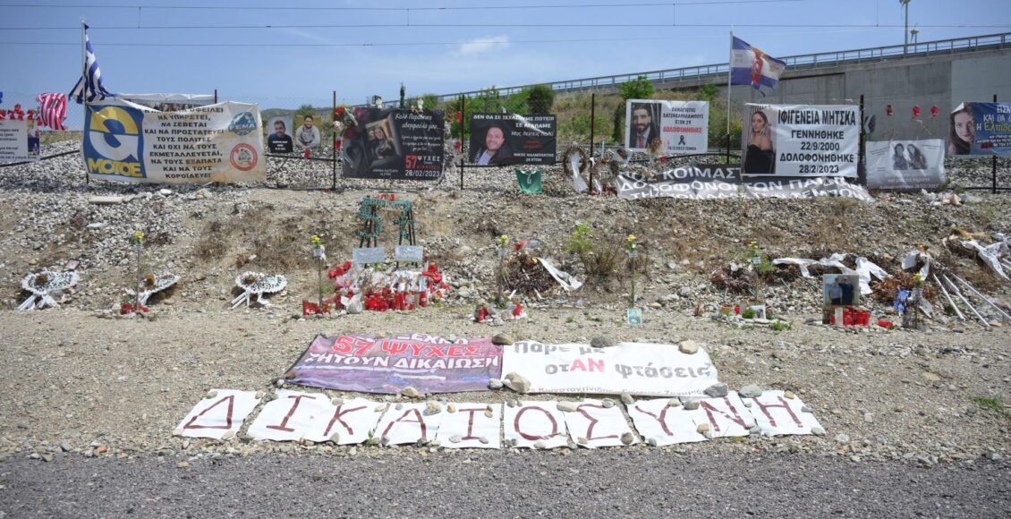 Γιατί-βιάζεται-ο-κ.-Μητσοτάκης-να-αρχίσει-η-δίκη-για-τα-Τέμπη