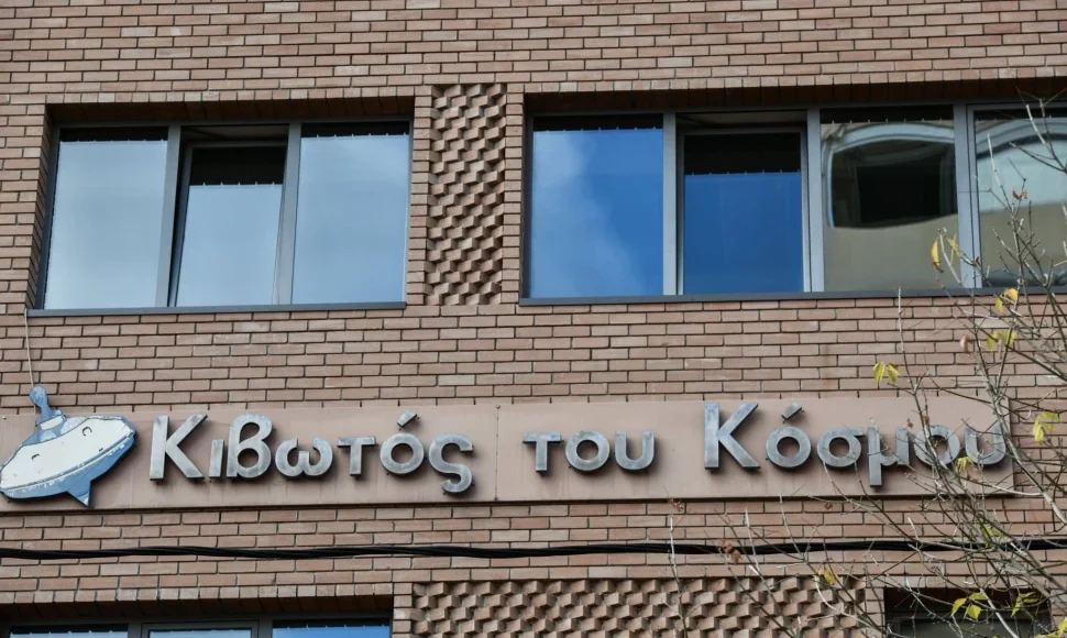 Κατέθεσε-η-πρεσβυτέρα-υπέρ-του-πατέρα-Αντώνιου-–-«Ήμασταν-πρότυπο-στον-τομέα-προστασίας-των-παιδιών»