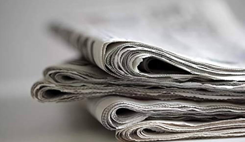 Νεκρός-και-ο-αναπληρωτής-διοικητής-των-Φρουρών-της-Επανάστασης-από-ισραηλινά-πλήγματα-–-Αναμένεται-σκληρή-ιρανική-απάντηση