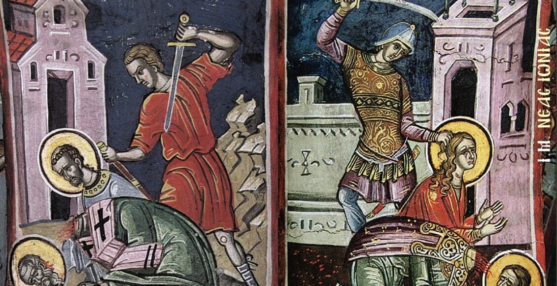 Εορτολόγιο-–-Κυριακή-13-Οκτωβρίου-2024