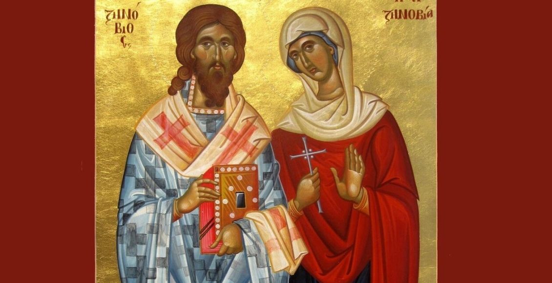 Εορτολόγιο-–-Τετάρτη-30-Οκτωβρίου-2024