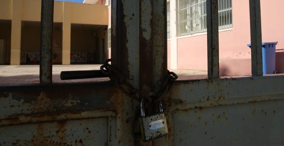 Σχολεία:-Κλειστά-την-Δευτέρα-–-Τι-θα-ισχύσει-με-τις-απουσίες