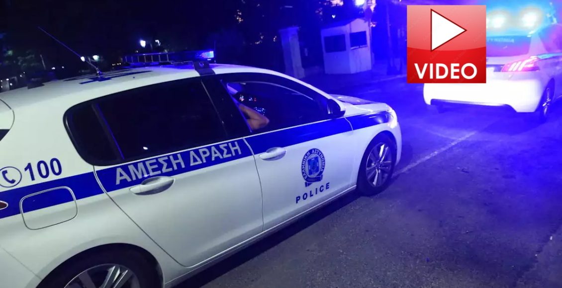 Ασπρόπυργος:-Επτά-αστυνομικοί-τραυματίστηκαν-μετά-από-καταδίωξη-Ρομά