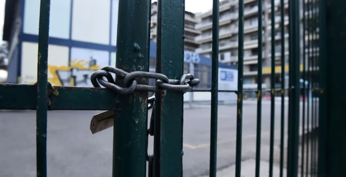 Ημέρα-κινητοποιήσεων-για-μαθητές-και-φοιτητές-–-Συγκέντρωση-στις-12-στα-Προπύλαια