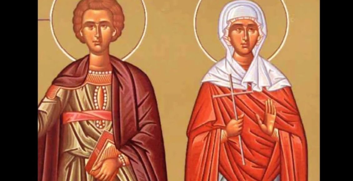 Εορτολόγιο-–-Τρίτη-5-Νοεμβρίου-2024…(6:00-–-Α’-πρωϊνή-Ζώνη-6:00-6:30)