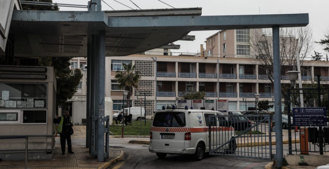 Εφημερίες:-Αναστάτωση-στο-ΕΣΥ-και-στο-βάθος…-«ράντζα»