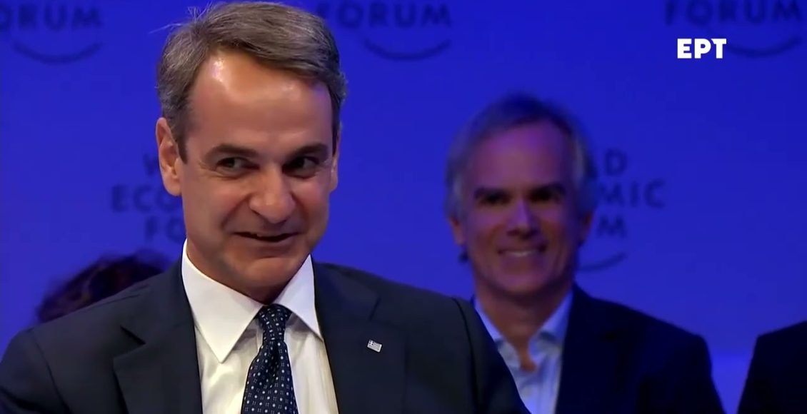 Όταν-ο-Μητσοτάκης-σχεδόν-χλεύαζε-τον-Τrump…-–-Κόπηκαν-τα-χαμόγελα-στη-κυβέρνηση,-η-Γερμανία-του-scholz-διαλύεται