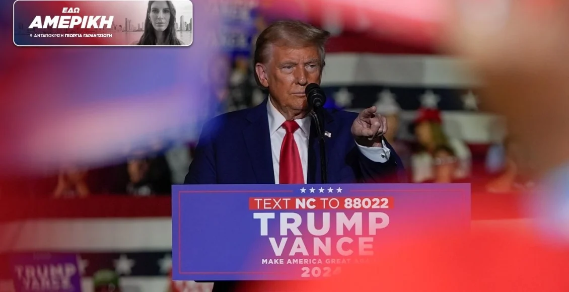 Ποια-η-πολιτική-του-Τραμπ-στη-Μέση-Ανατολή-–-Τα-συμφέροντα-και-η-αναζήτηση-διπλωματικών-επιτυχιών