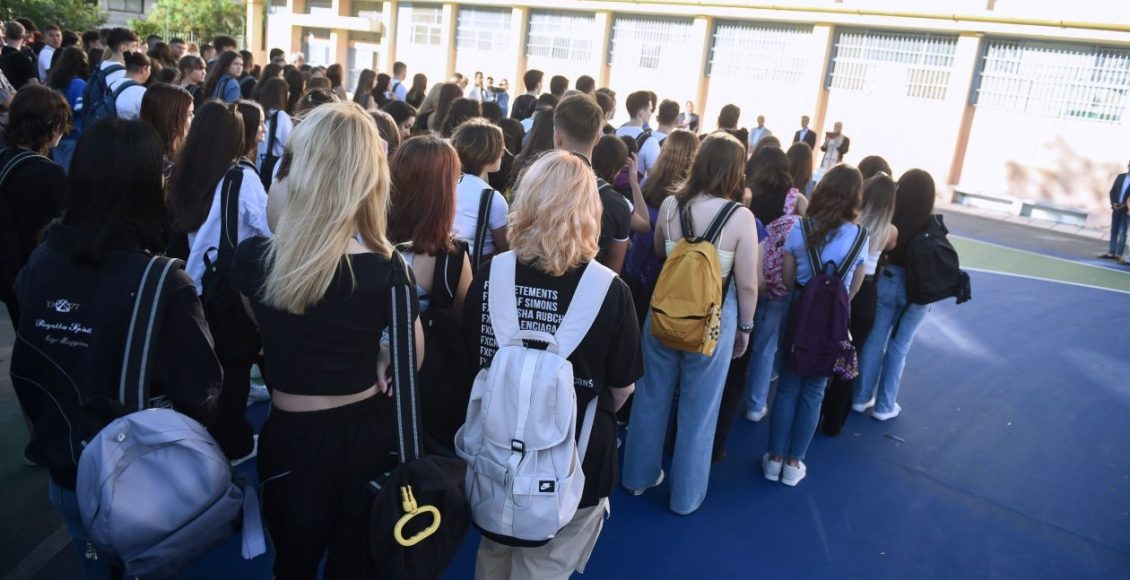 Σχολεία:-Κλειστά-στις-15-Νοεμβρίου