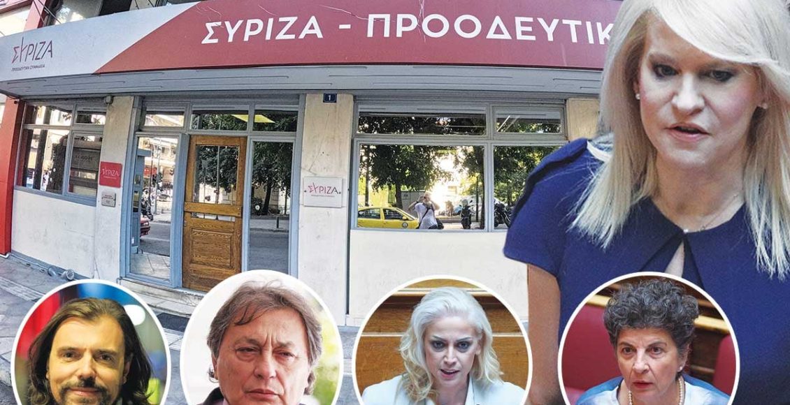 Κουμουνδούρου:-«Υπάρχει-αποστασία-και-σχέδιο-διαπλοκής»