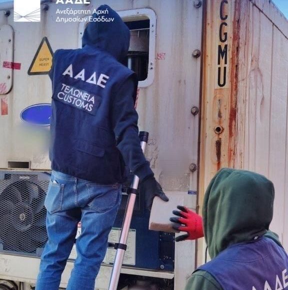 Κατασχέθηκε-κοκαΐνη,-αξίας-άνω-των-2,3-εκ.-ευρώ,-κρυμμένη-σε-κοντέινερ-με-μπανάνες