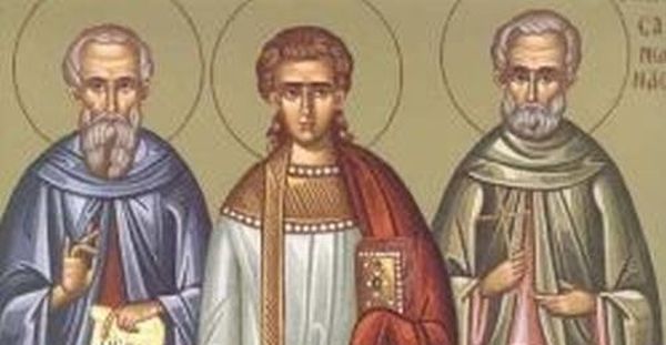 Εορτολόγιο-–-Παρασκευή-15-Νοεμβρίου-2024…(6:00-–-Α’-πρωϊνή-Ζώνη-6:00-6:30)