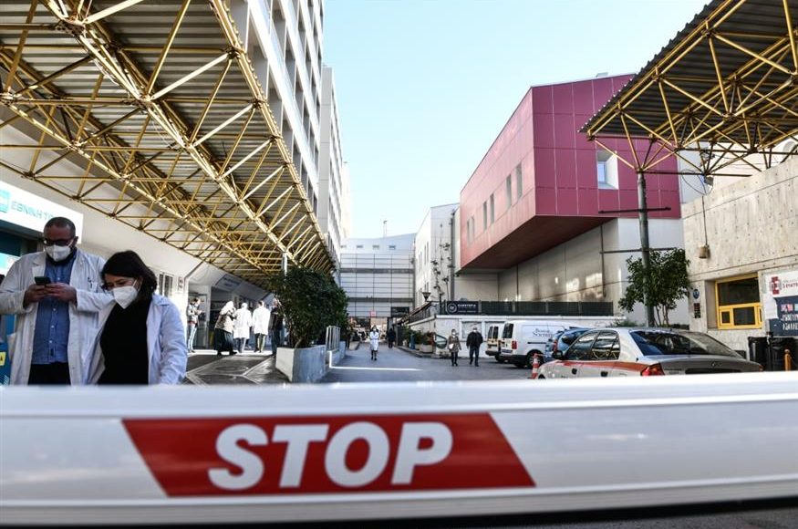 Μπλόκαραν-πολλά-νοσοκομεία-της-Αθήνας-από-τις-νέες-εφημερίες-–-Οι-αλλαγές