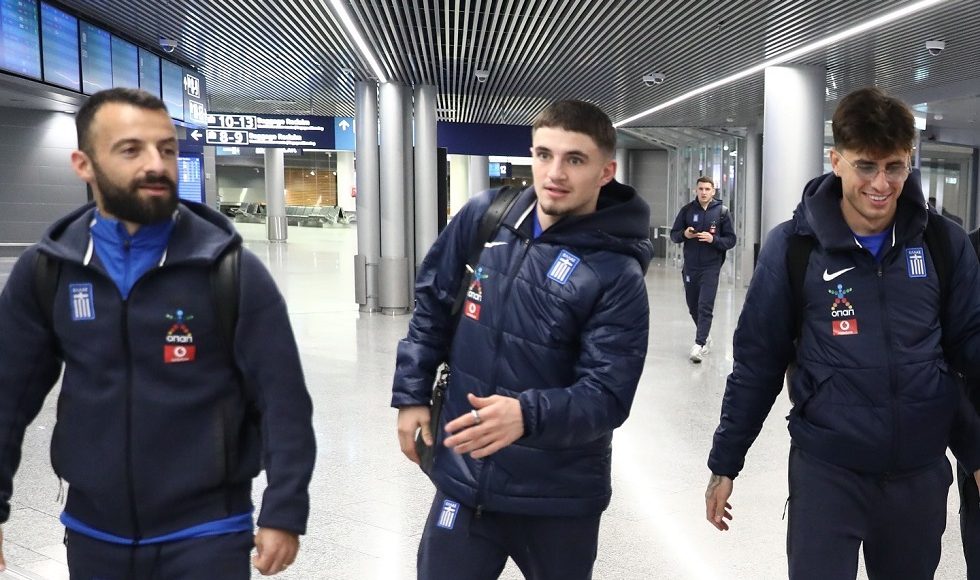 Έφτασε-στο-Ελσίνκι-η-εθνική-ομάδα-για-το-ματς-με-τη-Φινλανδία