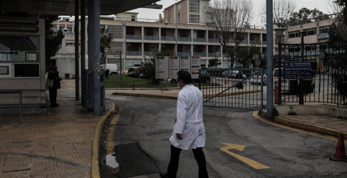 Διοικητές-Νοσοκομείων:-Μπάχαλο-με-το-νόμο-Κεραμέως-και-τη-μοριοδότηση-των-υποψηφίων-–-Τα-λάθη-και-οι-υποψίες-για-παρεμβάσεις