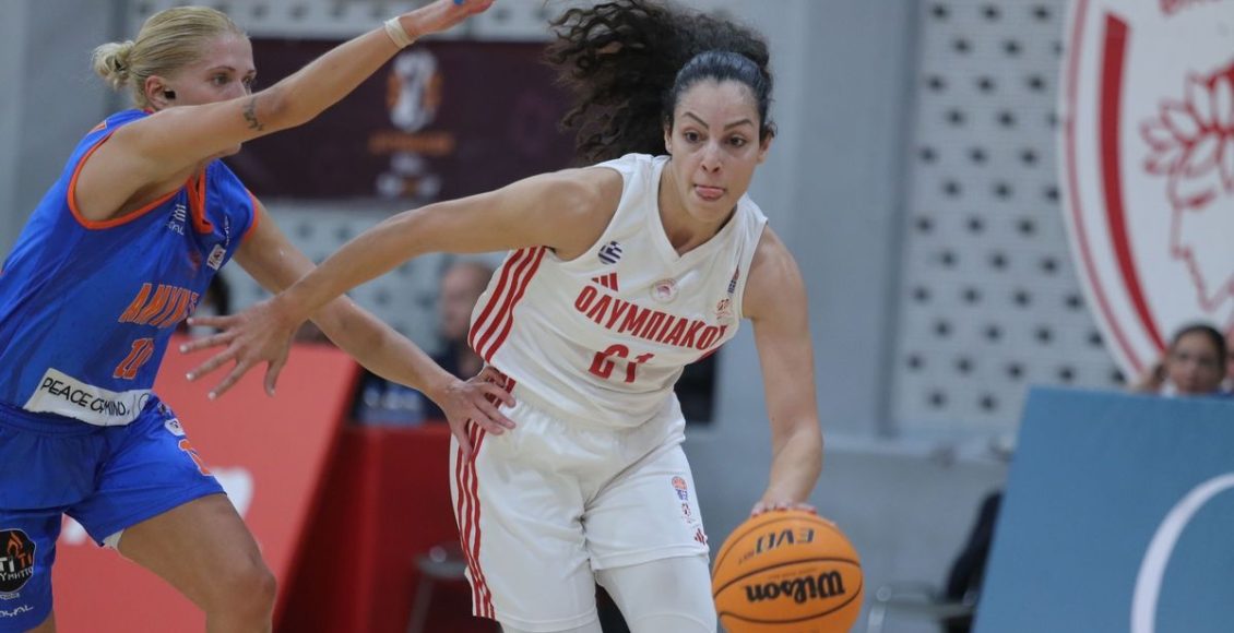 Α1-Γυναικών:-Ο-Ολυμπιακός-συνέτριψε-τον-Αμύντα-(30-λεπτά-[19:00-19:30]-αφιερωμένα-στον-Αθλητισμό…19:20)