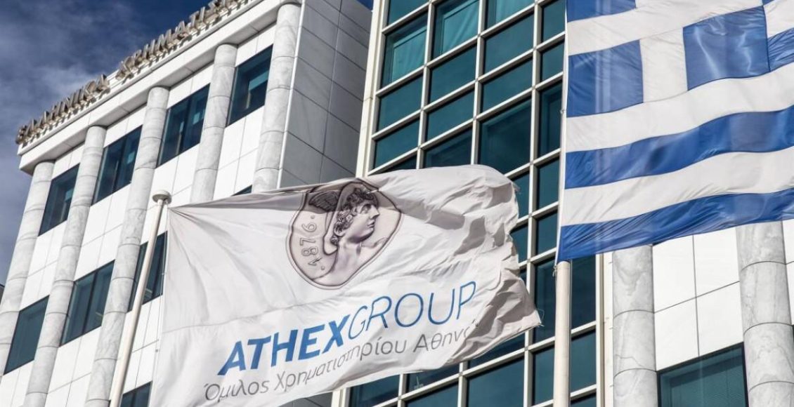 Αρνητική-τάση-στο-χρηματιστήριο-Αθηνών