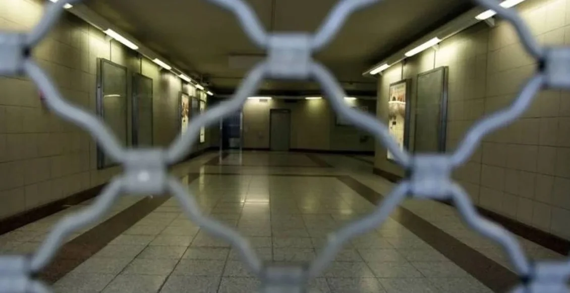 Πανελλαδική-24ωρη-απεργία-στις-20-Νοέμβρη:-Πώς-θα-κινηθούν-τα-μέσα