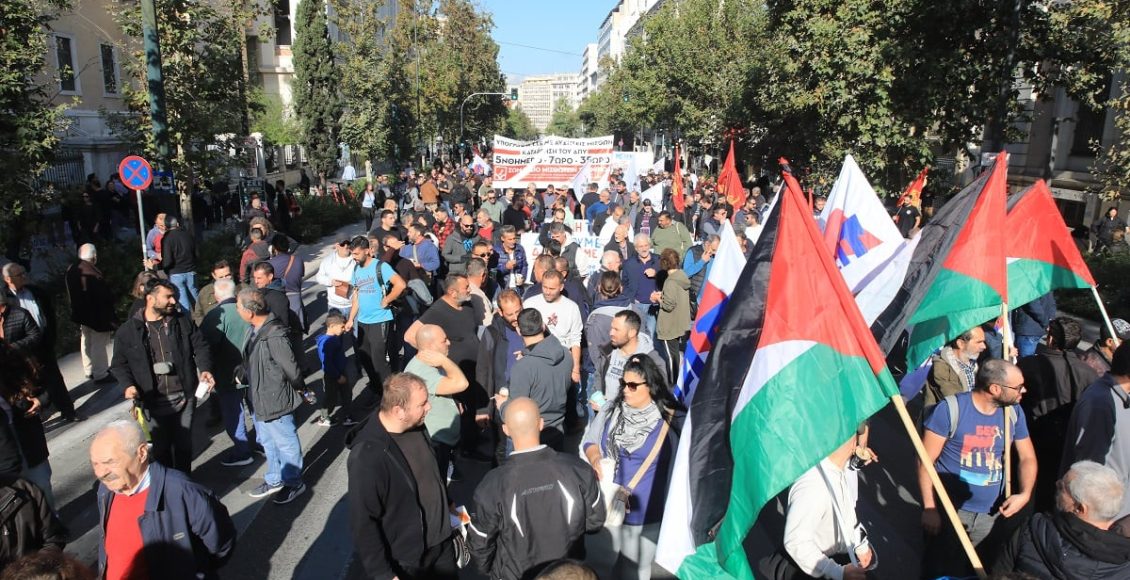 Απεργία:-Στους-δρόμους-για-την-ακρίβεια-–-Συγκεντρώσεις-στην-Αθήνα