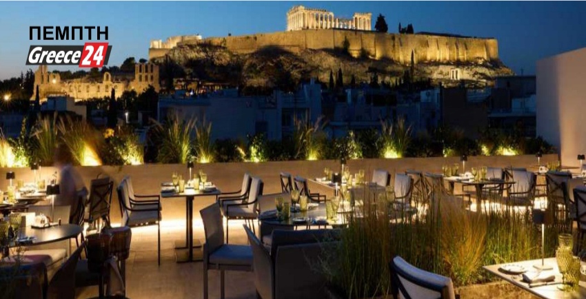 Πολιτιστική-Ατζέντα-–-Πέμπτη-21-Νοεμβρίου-2024…(6:30-–-Α’-πρωϊνή-Ζώνη-6:00-6:30)