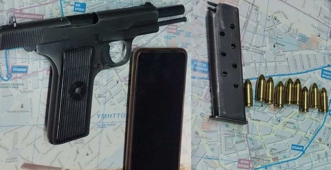 Βυρώνας:-Συνελήφθη-μετά-από-καταδίωξη-22χρονος-που-οπλοφορούσε