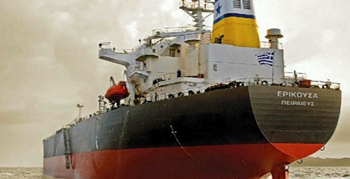 Ναυτιλία:-eletson:-Βγήκε-από-το-καθεστώς-πτώχευσης…(7:05-–-Β’-Πρωϊνή-Ζώνη-6:45-–-7:15)