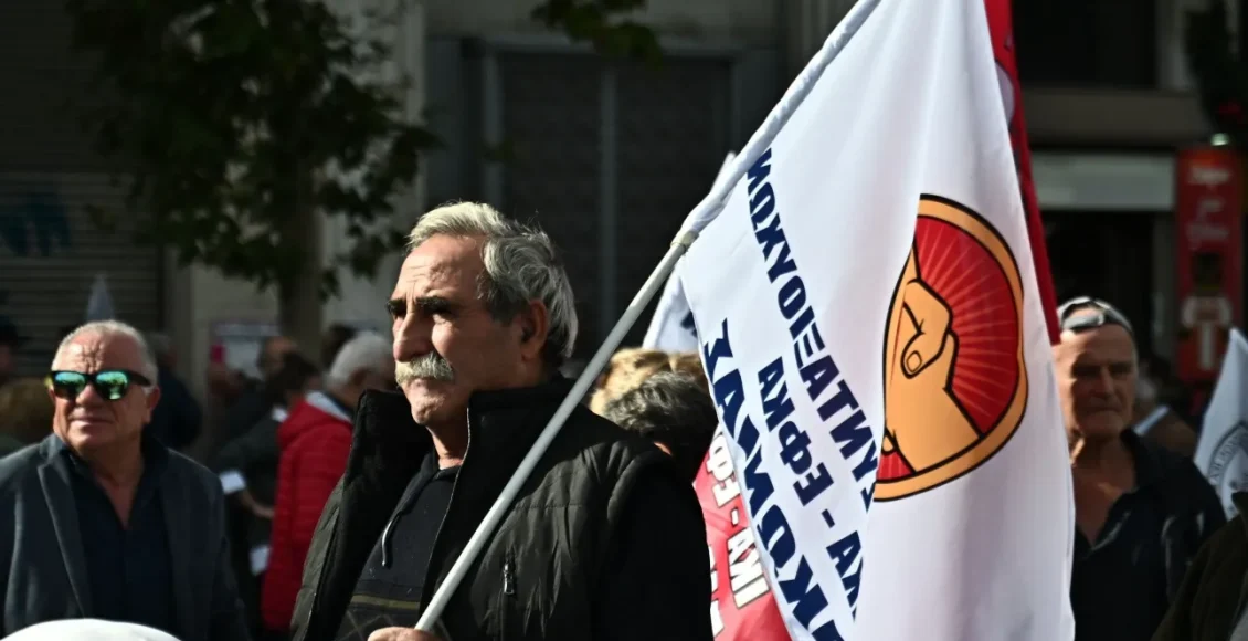 Πανελλαδική-πορεία-συνταξιούχων-στο-κέντρο-της-Αθήνας-–-Τι-διεκδικούν