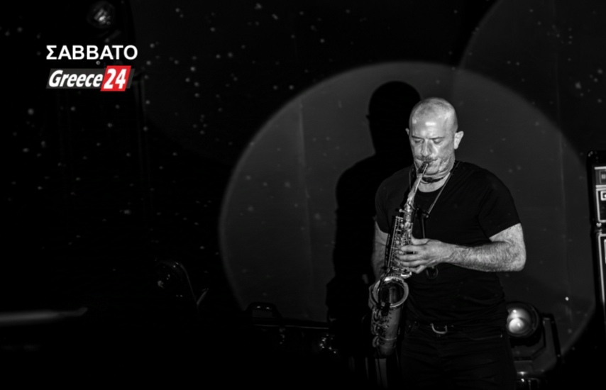 Πολιτιστική-Ατζέντα-–-Σάββατο-23-Νοεμβρίου-2024…(6:30-–-Α’-πρωϊνή-Ζώνη-6:00-6:30)