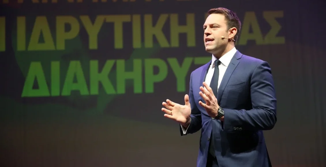 «Κίνημα-Δημοκρατίας»-το-νέο-κόμμα-Κασσελάκη